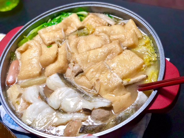 鍋
