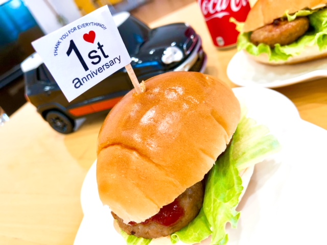 ハンバーガー