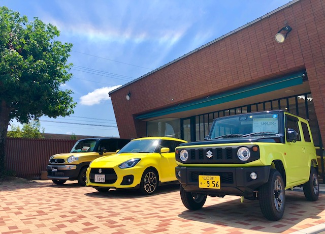展示車
