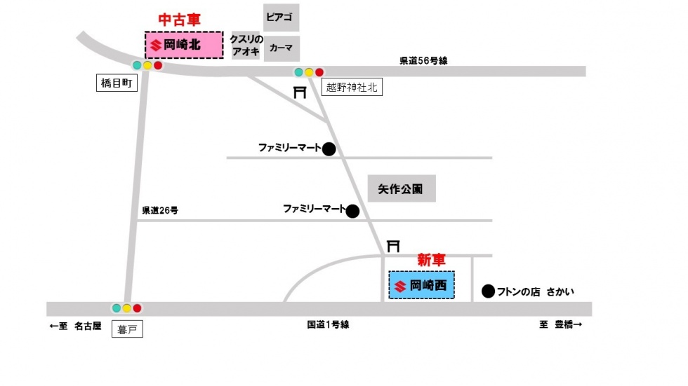 ★岡崎北地図