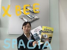 待望のX BEE&amp;SPACIAです！！！！！