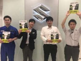 待望の新型ジムニー・ジムニーシエラ◇ティザーお渡しできます♥