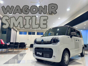 展示車　ワゴンＲスマイル　入庫致しました!!