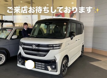 週末ご来店お待ちしております！かえるプラン特別キャンペーン！3月31日まで！！