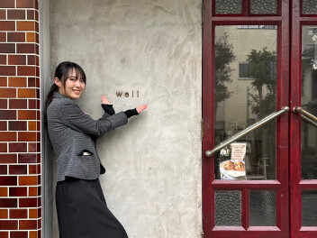 バレンタイン特別企画！