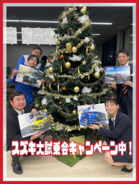 １１月最後の展示会！！