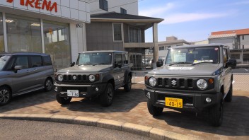 週末展示会のご案内♪