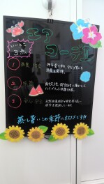 整備おすすめ！ご紹介