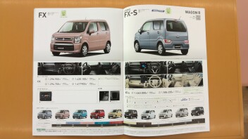 おすすめ車のご紹介です！