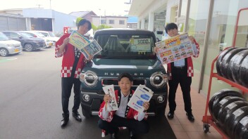 １台限りの限定車！！今ならウィンドウコートサービスします♪