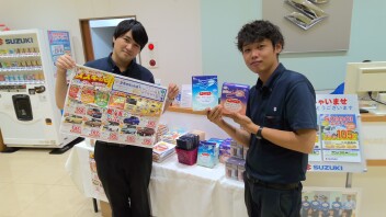 土日のご来場ありがとうございました！