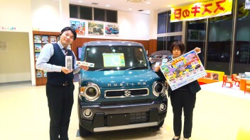 スズキの日開催中！！！！