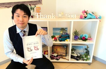 コーティングかけてますか？