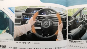 新型ワゴンRの進化したところ