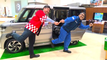 今までありがとうございました！