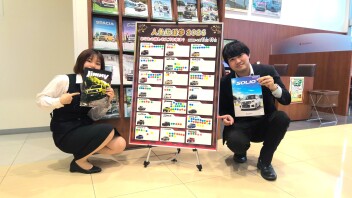 スズキ車　人気総選挙結果発表！