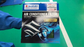 エアコンフィルター交換してますか？？