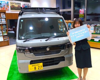 本日GW前最終営業日です！