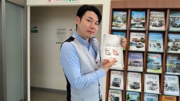 コーティングはかけてますか？