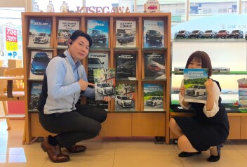 新型LANDY　本日発売です(^^)/