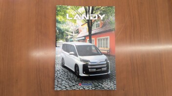 新型ランディ発売します！