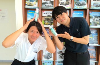 エアコンを使うと・・・