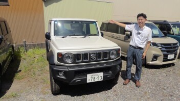 明日から営業再開します