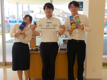 JAF、加入されてますか？