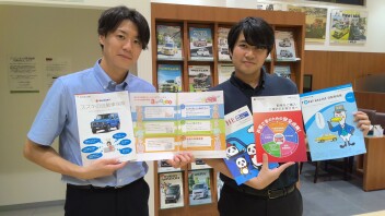 自動車保険、内容把握してますか