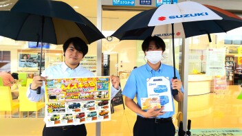 しばらく雨予報みたいですね