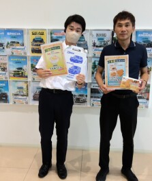 スズキの日始まりました