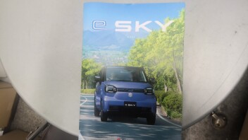 軽EV車　eSKY　本日発表です