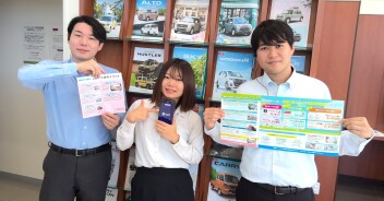 JAF加入されてますか？？