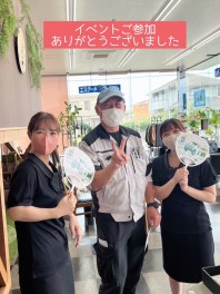 週末イベント大盛況でした！！