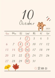 ☆☆10月定休日のご案内☆☆