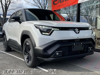 e VITARAついに、入庫！！