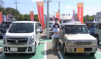 スティングレー　ご納車おめでとうございます