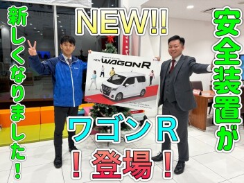 ＭＴ車もあります！！！