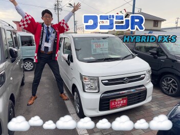 ☆今週の入荷情報☆　～ワゴンＲ ＨＹＢＲＩＤ　ＦＸ−Ｓ　４型　前後ブレーキサポート・マット～