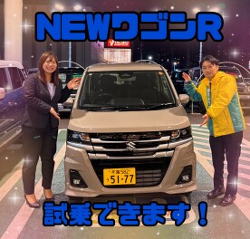 NEWワゴンＲがスズキアリーナおゆみ野に！！！！