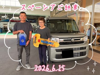 スペーシアご納車☆
