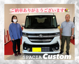 ☆ご納車ありがとうございます☆
