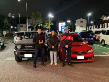 W様　ご納車おめでとうございます！