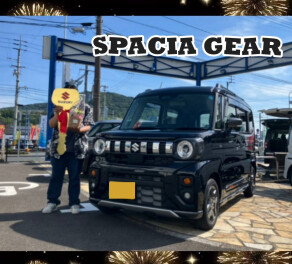 W様へスペーシアギア祝ご納車☆