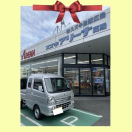 スーパーキャリー納車しました(*^^*)