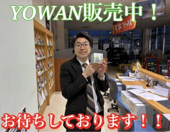 GWまでもう少し！！！