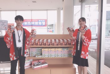 スズキの日最終日です(≧▽≦)