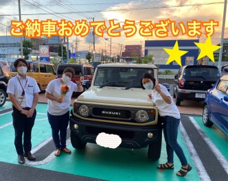 ★☆ご納車おめでとうございます☆★