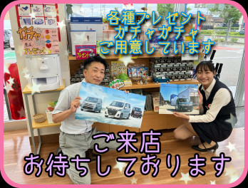 ワゴンRカスタムZ　発売日！！！