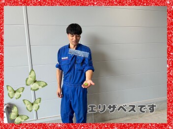 駐車場で拾った【エリザベス】(;・∀・)